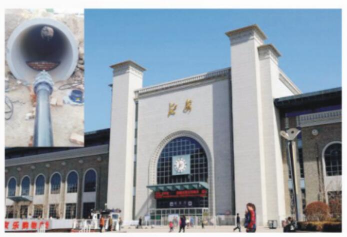 延安北鐵路廣場