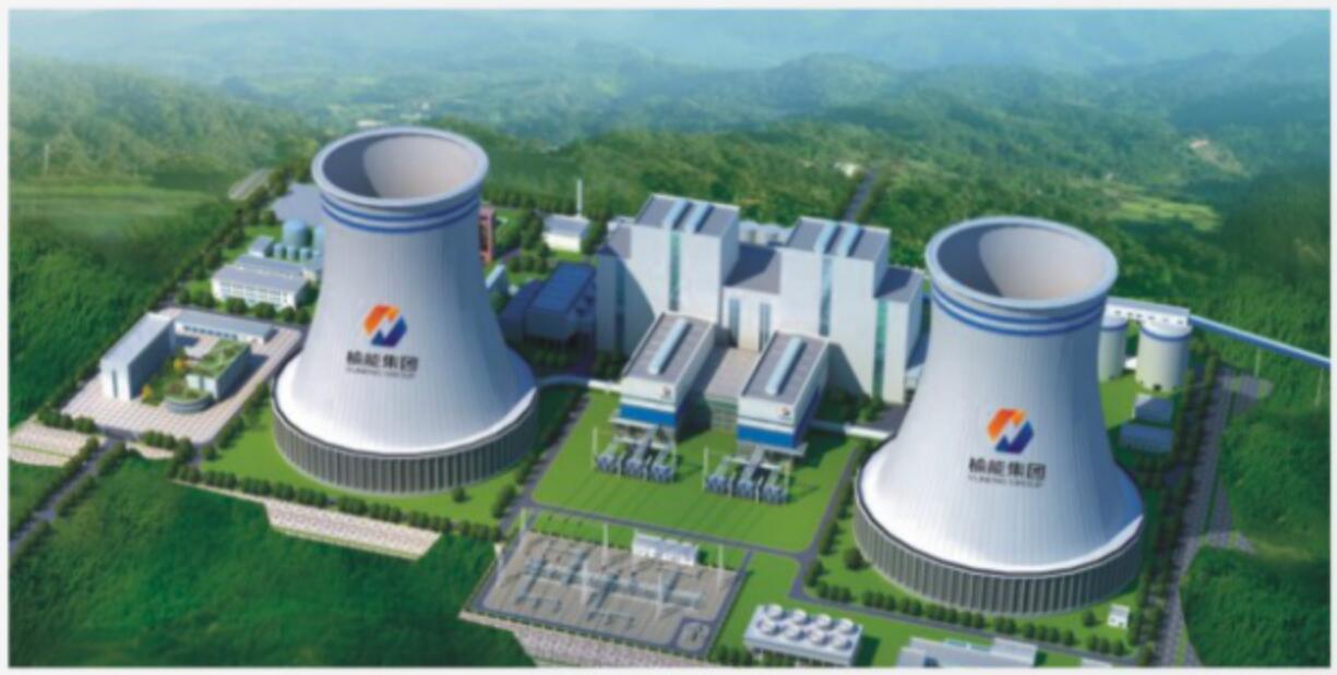 榆林楊夥盤電廠